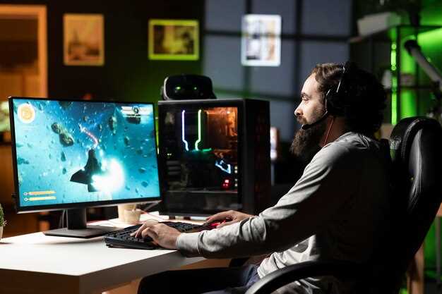 Повышение графочной мощности для игр и 3D-приложений