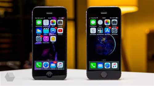 iOS
