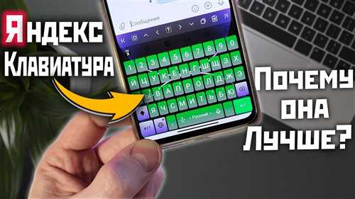 Блютуз-клавиатуры