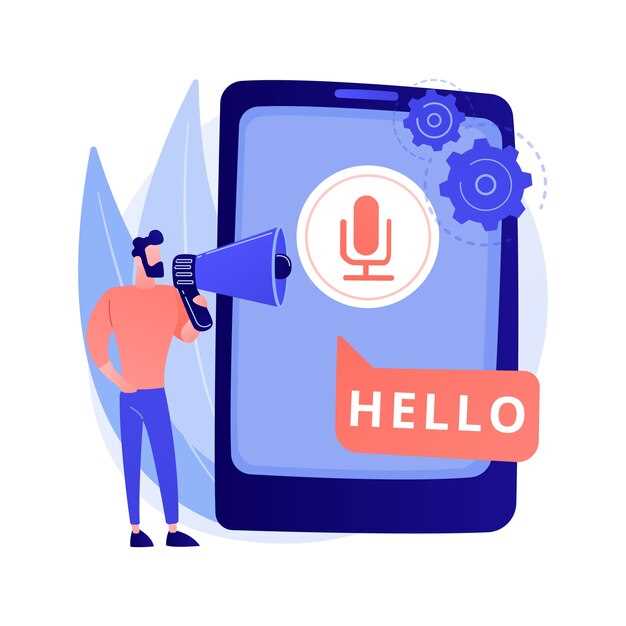 Google Ассистент: уникальные сценарии использования