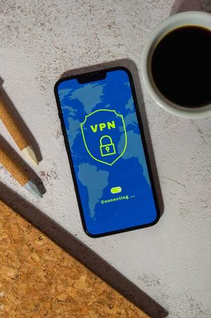 Критерии выбора VPN: что важно учитывать при выборе