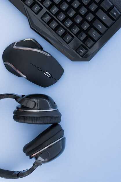 Типы интерфейсов: Bluetooth и другие беспроводные решения