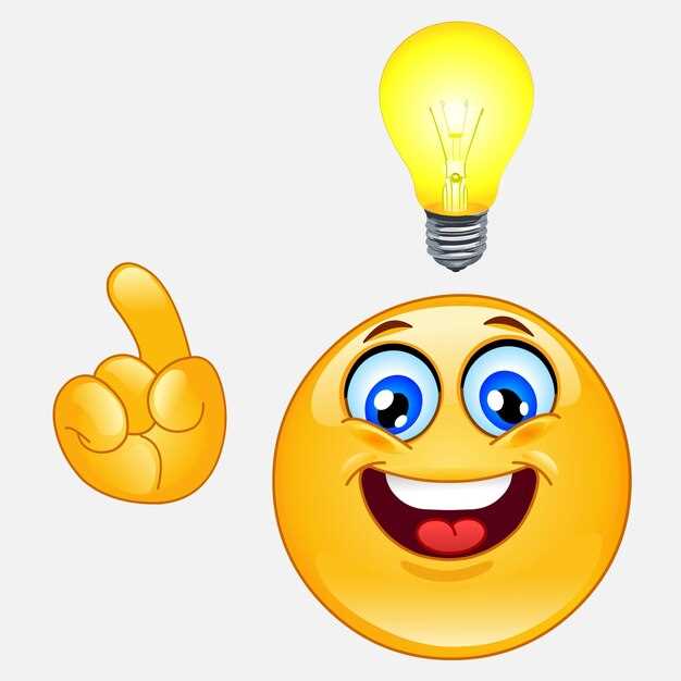 Выбор подходящих emoji для выражения эмоций
