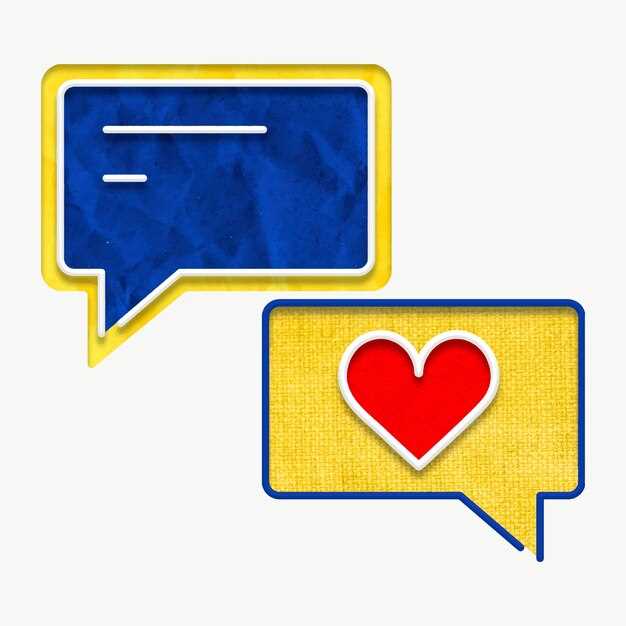 Ошибки, которых стоит избегать при использовании emoji в профессиональной переписке