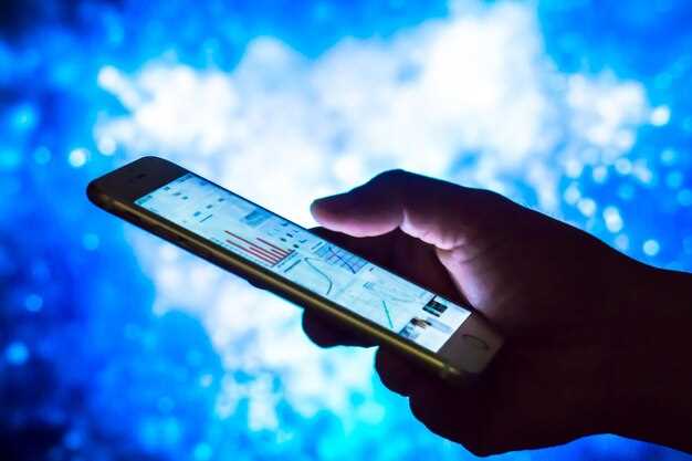 Практические советы по использованию офлайн карт на iPhone