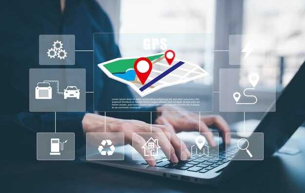 Интеграция с другими устройствами и платформами