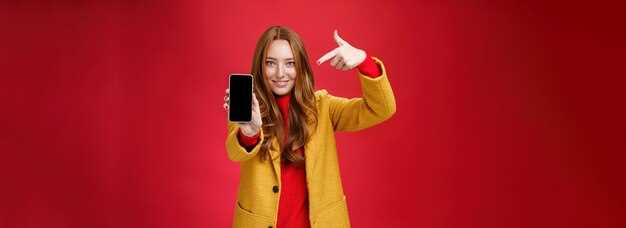 Выбор смартфона по ценовым диапазонам и практическим потребностям
