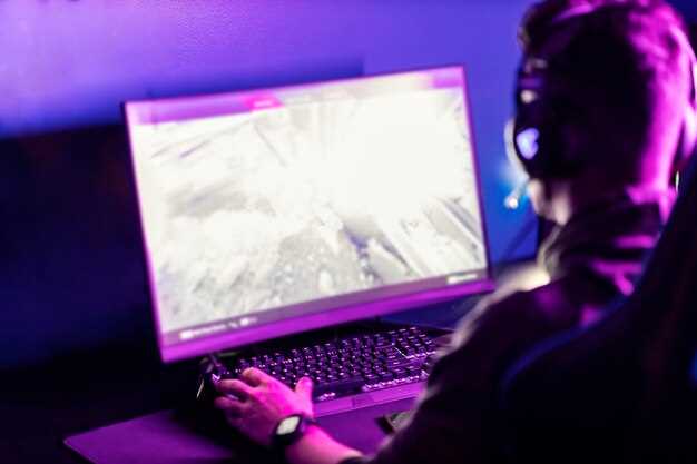 Настройка панели NVIDIA: основные параметры для игр