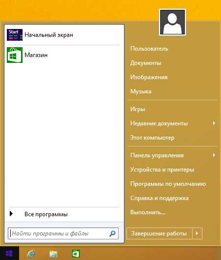 Меню