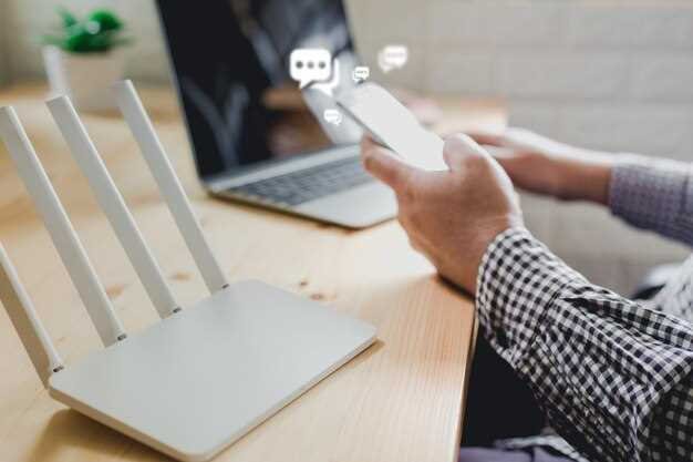 Создание нового профиля APN
