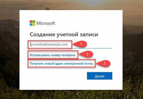 Запрещенные