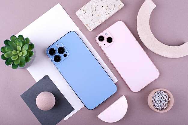Новые функции в iOS 17 для этого устройства