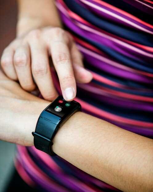 Работа с приложением Mi Fit: анализ данных и планирование тренировок
