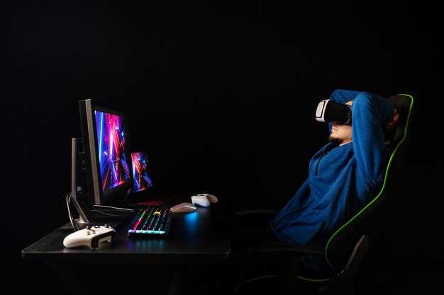 Игровые преимущества и особенности использования