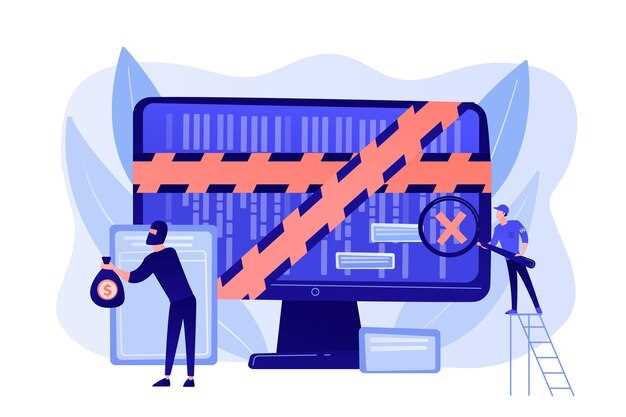 Конфликты с антивирусным программным обеспечением