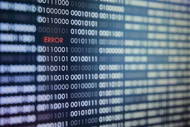 Очистка DNS-кэша и сброс настроек сети