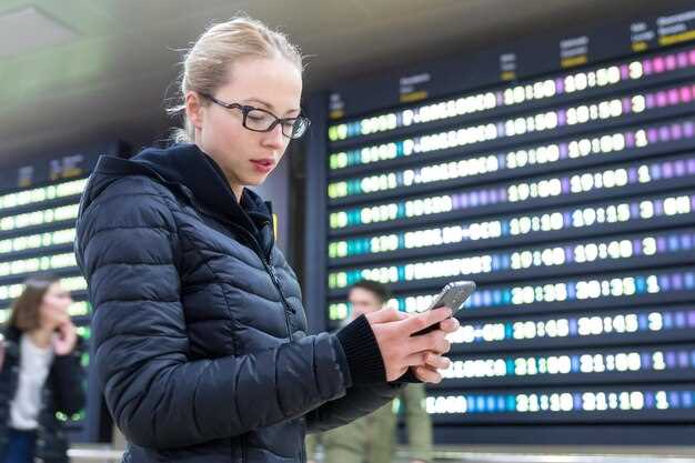 Подготовка к переходу: практические шаги для граждан и операторов