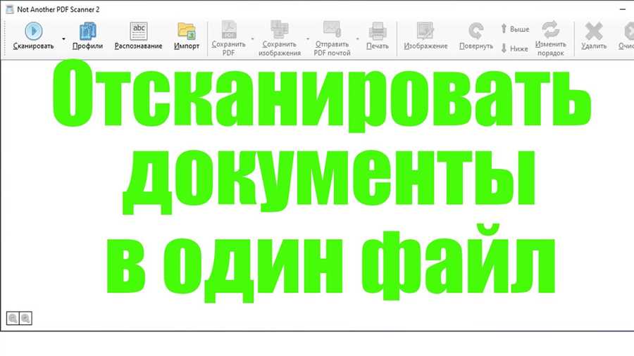 Выбор