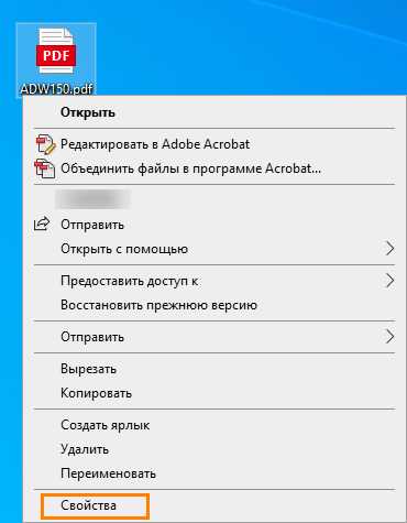 Adobe