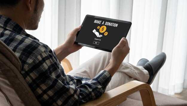 Настройка EPG (электронного программного гида)