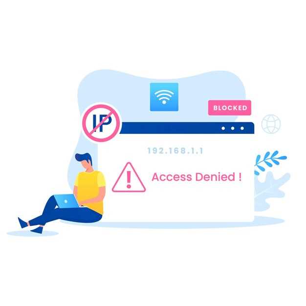 Проблемы с локальными и публичными IP-адресами
