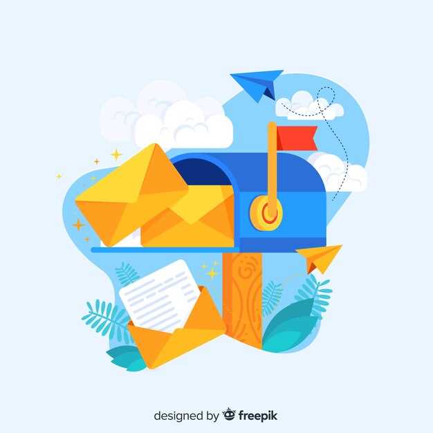 Настройка DNS-записей для обеспечения работы почты
