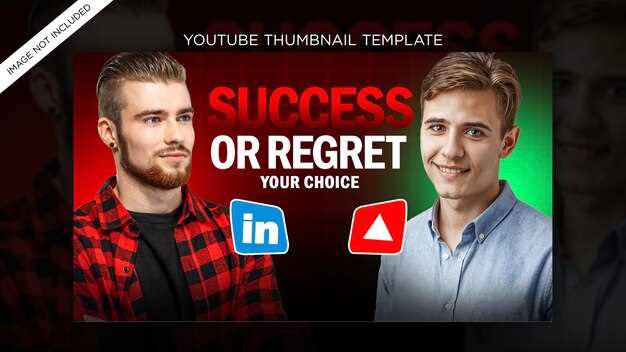 Обзоры популярных передач и программ на YouTube