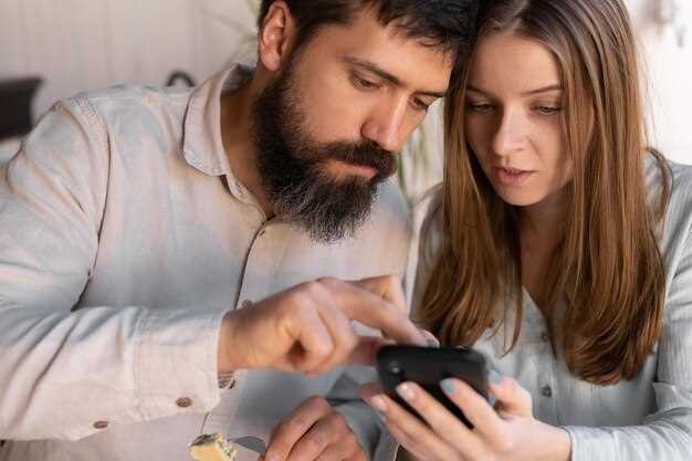 Безопасность данных и защита личной информации