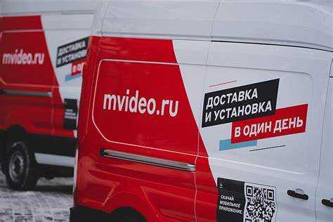 Функционал