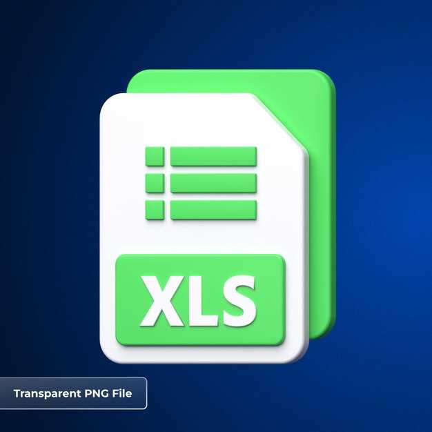 Как определить, какая программа установлена в папке Program Files (x86)