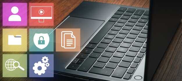 Выбор программного обеспечения для работы с ЭБУ
