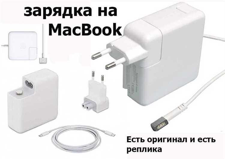 Поддержка