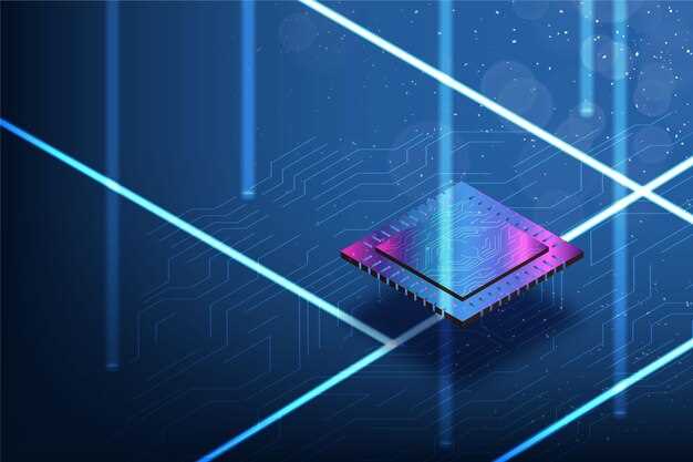Обновление BIOS и настройки для максимальной производительности