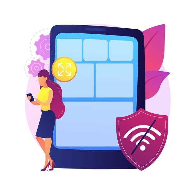Работа с вкладками и интерфейс пользователя