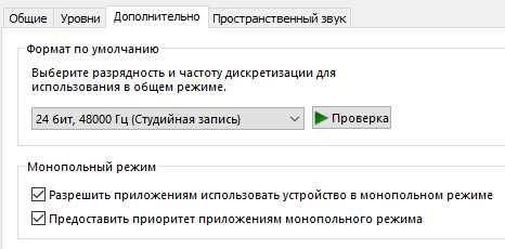 Качество