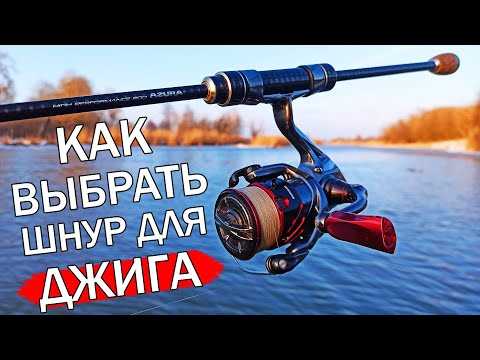 Типы