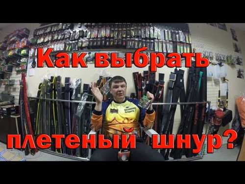 Воздействие