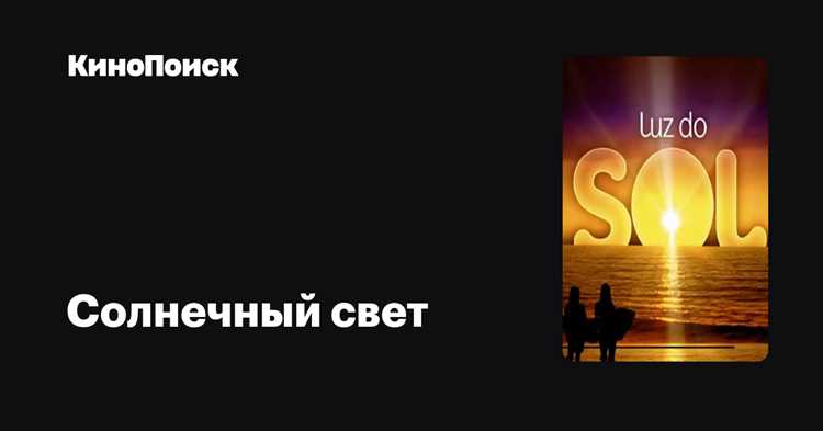 Инструменты