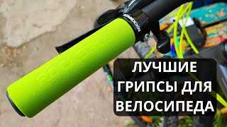 Уровень