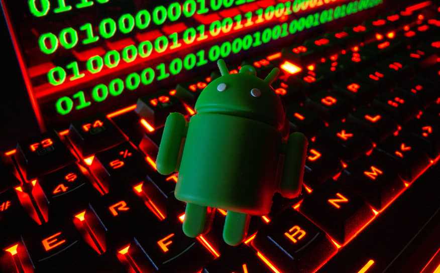 Android