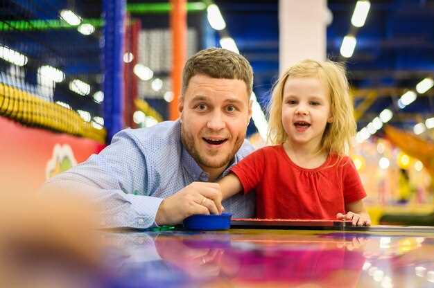 Как выбрать подходящее игровое направление