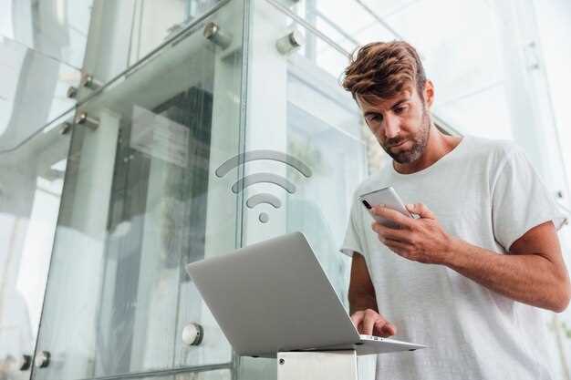 Минимизация помех и снижение интерференций при использовании Bluetooth