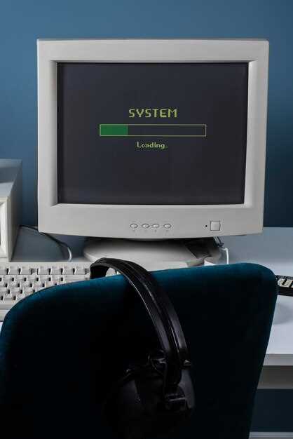 Практические особенности и настройка Windows NT 2000