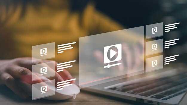 Как выбрать подходящую программу для воспроизведения WMV-файлов