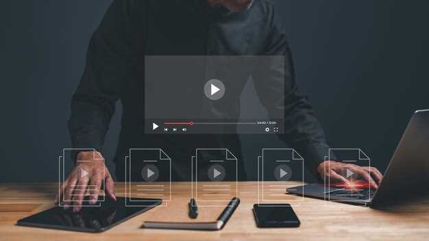 Преобразование WMV в другие форматы перед воспроизведением