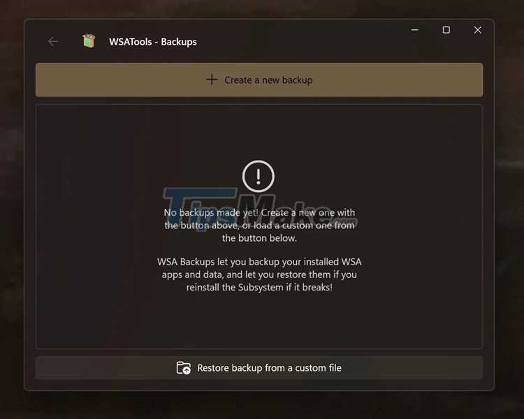 Настройка уведомлений и оповещений Wsatools