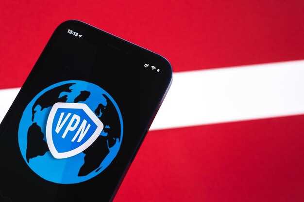 Настройка начальных параметров VPN