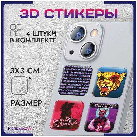 Процесс