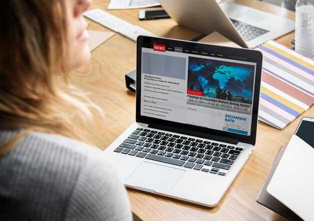 Информация о проведённых мероприятиях и акциях