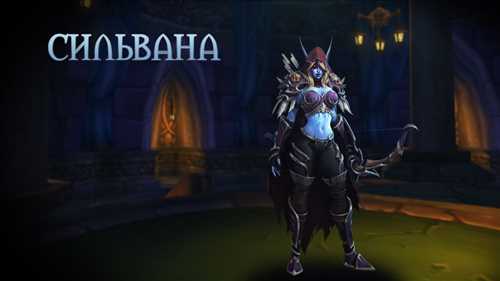 Характеристики